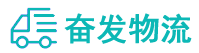中山到神池县物流公司